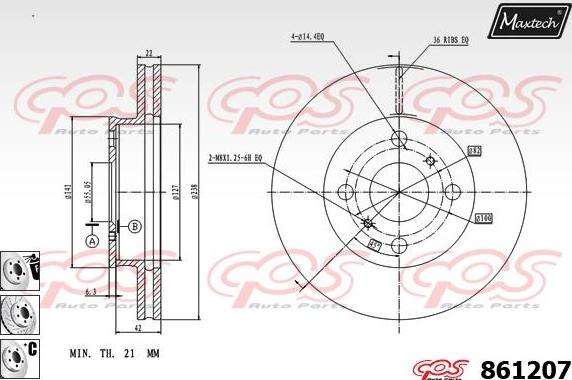 Maxtech 70200152 - Ремкомплект, гальмівний супорт autocars.com.ua