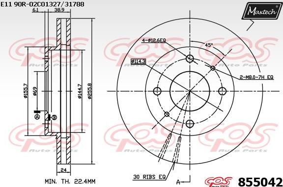 Maxtech 70200153 - Ремкомплект, гальмівний супорт autocars.com.ua