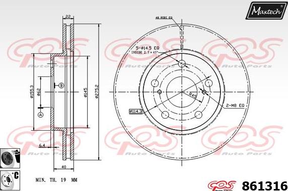 Maxtech 70200159 - Ремкомплект, гальмівний супорт autocars.com.ua