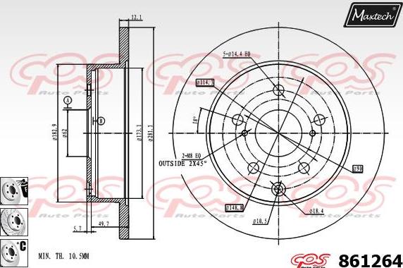 Maxtech 70200181 - Ремкомплект, гальмівний супорт autocars.com.ua