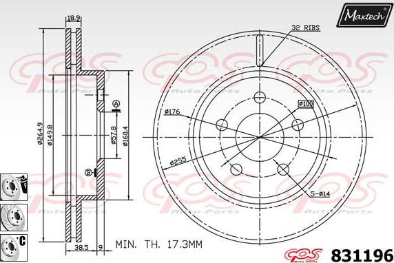 Maxtech 877218 - Гальмівний диск autocars.com.ua