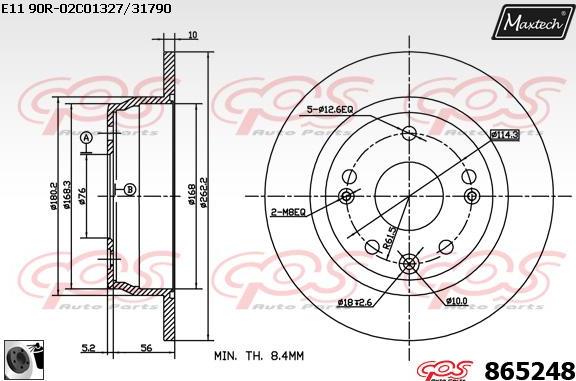 Maxtech 70200237 - Ремкомплект, гальмівний супорт autocars.com.ua