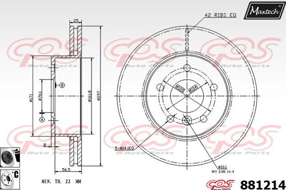 Maxtech 70200253 - Ремкомплект, гальмівний супорт autocars.com.ua