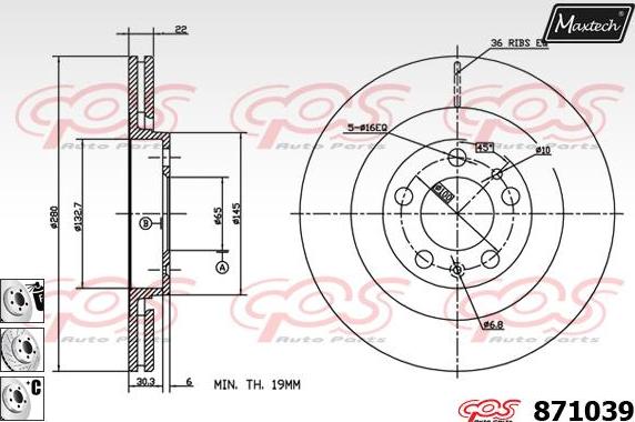 Maxtech 70200255 - Ремкомплект, гальмівний супорт autocars.com.ua