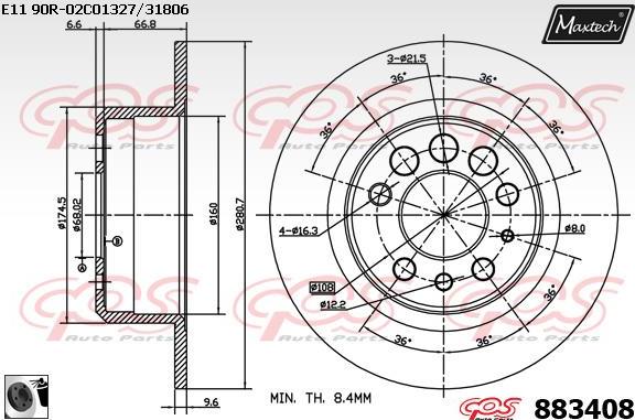 Maxtech 70200256 - Ремкомплект, гальмівний супорт autocars.com.ua