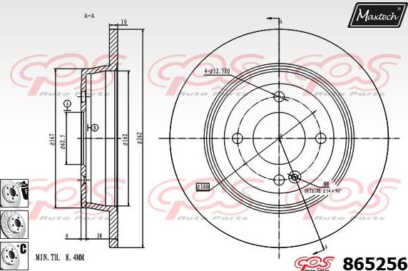 Maxtech 70200261 - Ремкомплект, гальмівний супорт autocars.com.ua