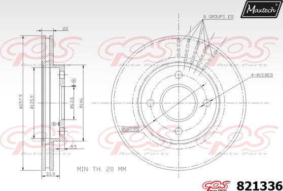 Maxtech 70200278 - Ремкомплект, гальмівний супорт autocars.com.ua