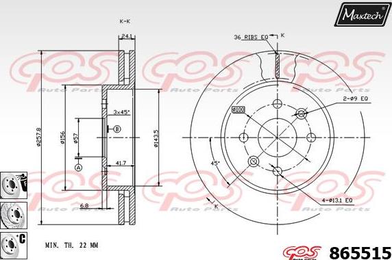 Maxtech 70200300 - Ремкомплект, гальмівний супорт autocars.com.ua