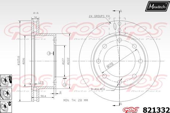 Maxtech 70200311 - Ремкомплект, гальмівний супорт autocars.com.ua