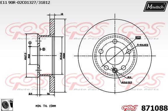 Maxtech 70200321 - Ремкомплект, гальмівний супорт autocars.com.ua