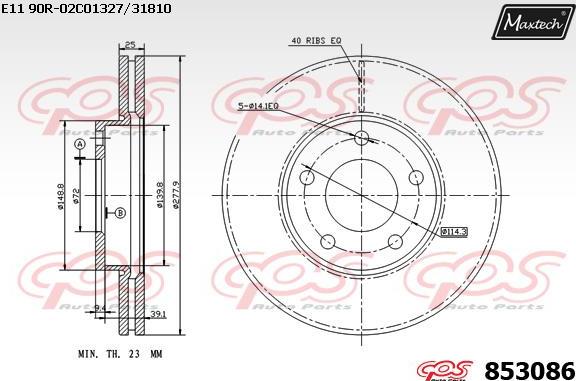 Maxtech 70200339 - Ремкомплект, гальмівний супорт autocars.com.ua