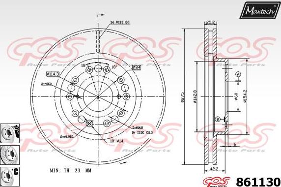 Maxtech 70200347 - Ремкомплект, гальмівний супорт autocars.com.ua