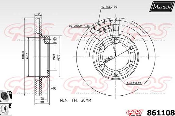 Maxtech 70200375 - Ремкомплект, гальмівний супорт autocars.com.ua