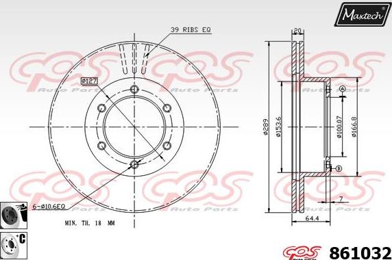 Maxtech 70200425 - Ремкомплект, гальмівний супорт autocars.com.ua