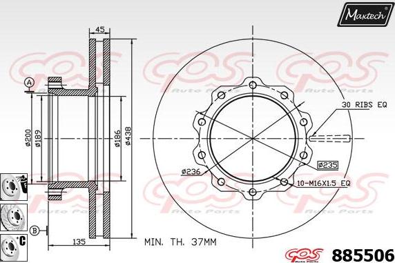 Maxtech 875611 - Гальмівний диск autocars.com.ua