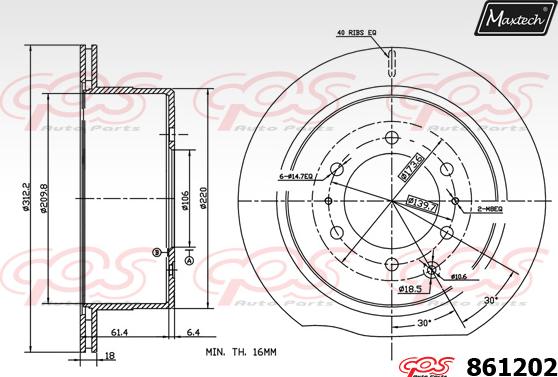 Maxtech 70200453 - Ремкомплект, гальмівний супорт autocars.com.ua