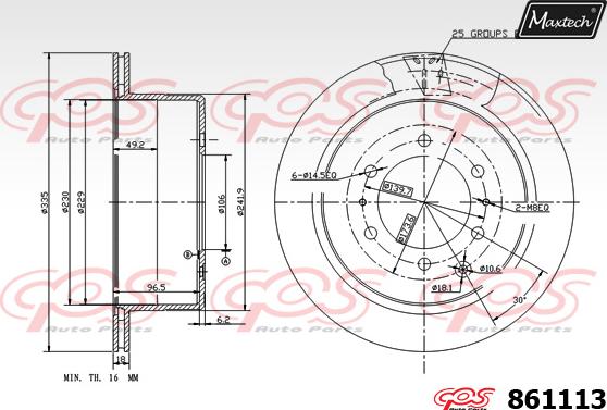 Maxtech 70200462 - Ремкомплект, гальмівний супорт autocars.com.ua