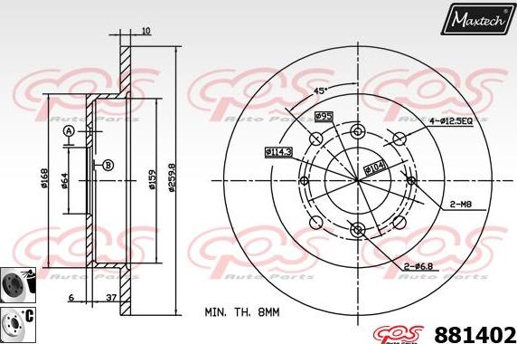 Maxtech 70200472 - Ремкомплект, гальмівний супорт autocars.com.ua