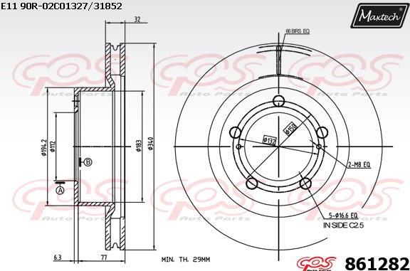 Maxtech 70200473 - Ремкомплект, гальмівний супорт autocars.com.ua