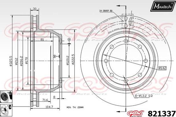 Maxtech 70200481 - Ремкомплект, гальмівний супорт autocars.com.ua