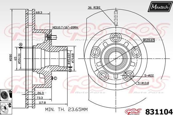 Maxtech 70200483 - Ремкомплект, гальмівний супорт autocars.com.ua