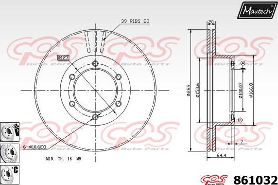 Maxtech 861128 - Гальмівний диск autocars.com.ua