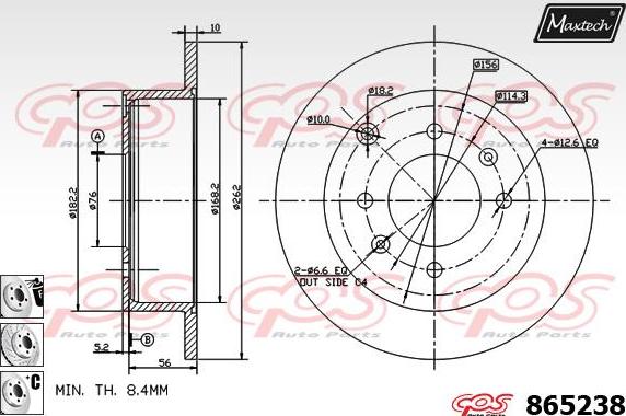 Maxtech 70200509 - Ремкомплект, гальмівний супорт autocars.com.ua