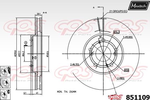 Maxtech 70200527 - Ремкомплект, гальмівний супорт autocars.com.ua