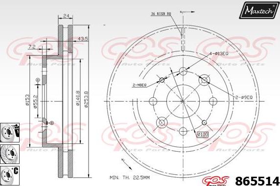 Maxtech 70200565 - Ремкомплект, гальмівний супорт autocars.com.ua