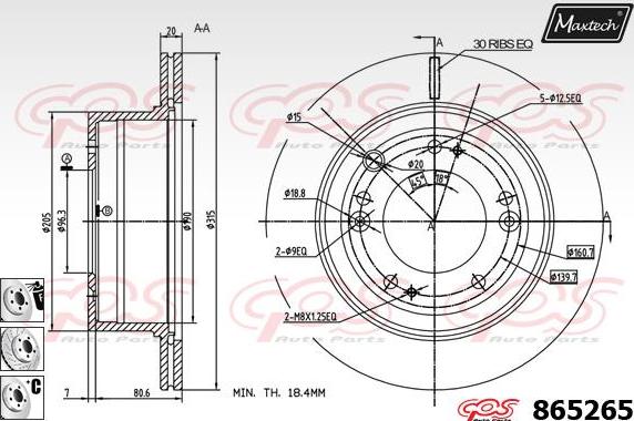 Maxtech 70200569 - Ремкомплект, гальмівний супорт autocars.com.ua