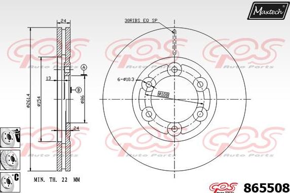 Maxtech 70200571 - Ремкомплект, гальмівний супорт autocars.com.ua