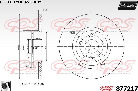 Maxtech 70200573 - Ремкомплект, гальмівний супорт autocars.com.ua