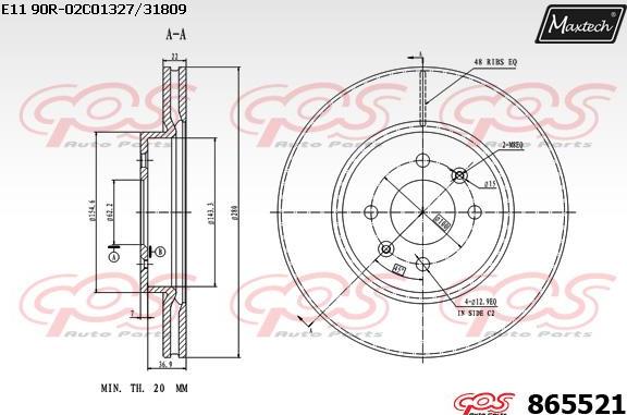 Maxtech 70200574 - Ремкомплект, гальмівний супорт autocars.com.ua