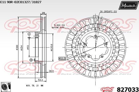 Maxtech 70200581 - Ремкомплект, гальмівний супорт autocars.com.ua