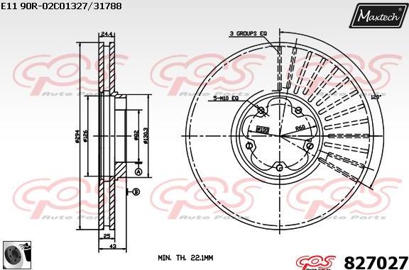 Maxtech 70200582 - Ремкомплект, гальмівний супорт autocars.com.ua