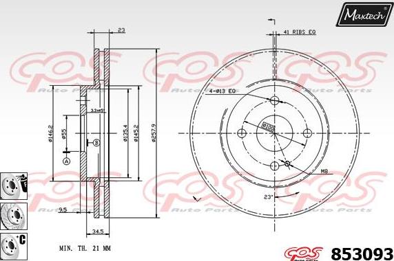 Maxtech 70200687 - Ремкомплект, гальмівний супорт autocars.com.ua