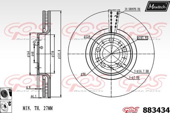 Maxtech 70200630 - Ремкомплект, тормозной суппорт autodnr.net