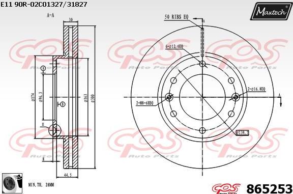 Maxtech 70200688 - Ремкомплект, гальмівний супорт autocars.com.ua