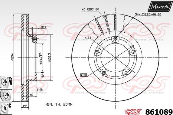 Maxtech 853104 - Гальмівний диск autocars.com.ua