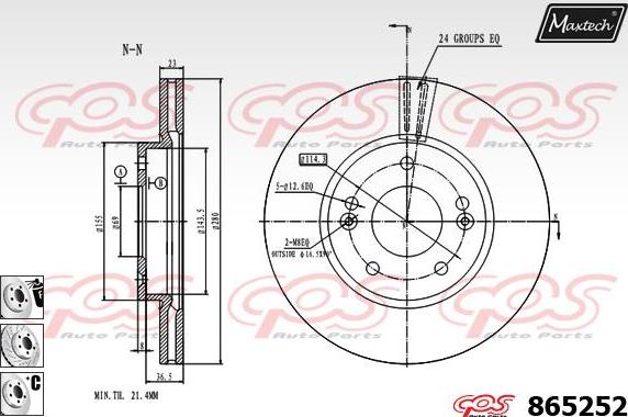 Maxtech 70200697 - Ремкомплект, гальмівний супорт autocars.com.ua