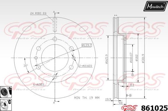 Maxtech 70200700 - Ремкомплект, гальмівний супорт autocars.com.ua