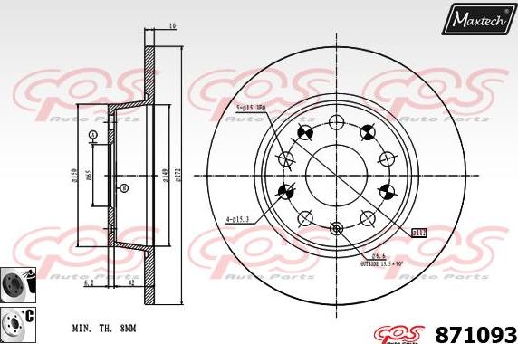 Maxtech 70200735 - Ремкомплект, гальмівний супорт autocars.com.ua