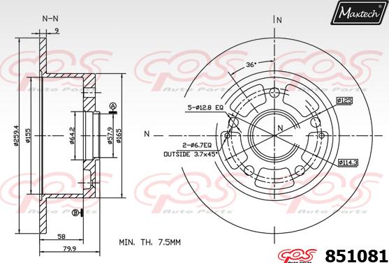 Maxtech 70200739 - Ремкомплект, гальмівний супорт autocars.com.ua