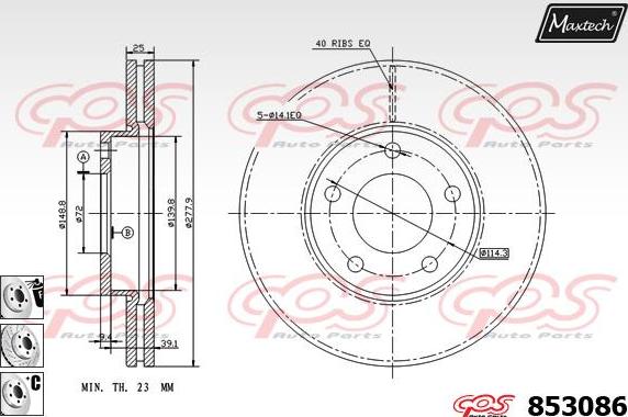 Maxtech 70200760 - Ремкомплект, гальмівний супорт autocars.com.ua