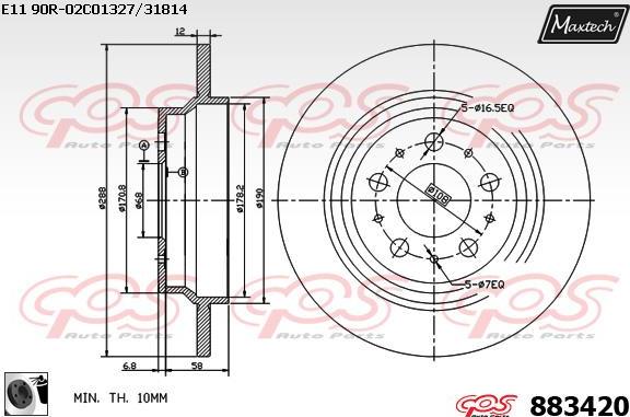 Maxtech 70200762 - Ремкомплект, гальмівний супорт autocars.com.ua