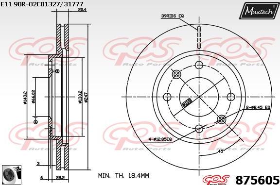 Maxtech 70200785 - Ремкомплект, гальмівний супорт autocars.com.ua