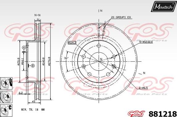 Maxtech 873554 - Гальмівний диск autocars.com.ua