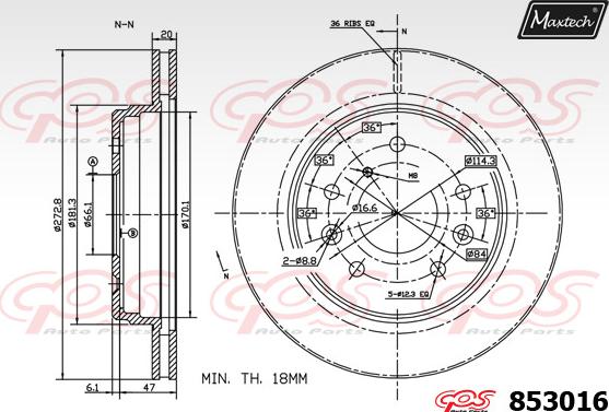 Maxtech 70200795 - Ремкомплект, гальмівний супорт autocars.com.ua