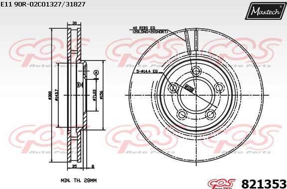 Maxtech 70200824 - Ремкомплект, гальмівний супорт autocars.com.ua