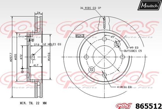 Maxtech 70200840 - Ремкомплект, гальмівний супорт autocars.com.ua